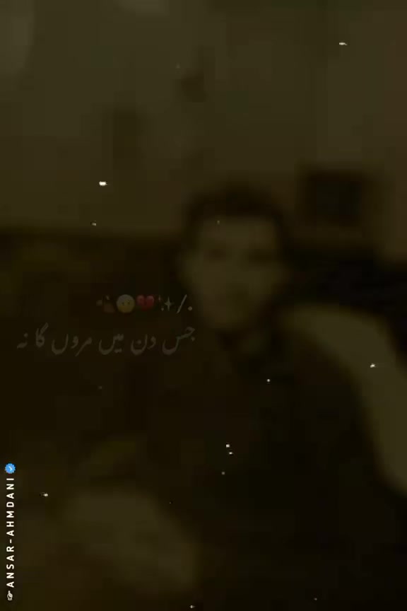 @Ali Haider jutt❤❤❤ MONA🫵🫵🫵