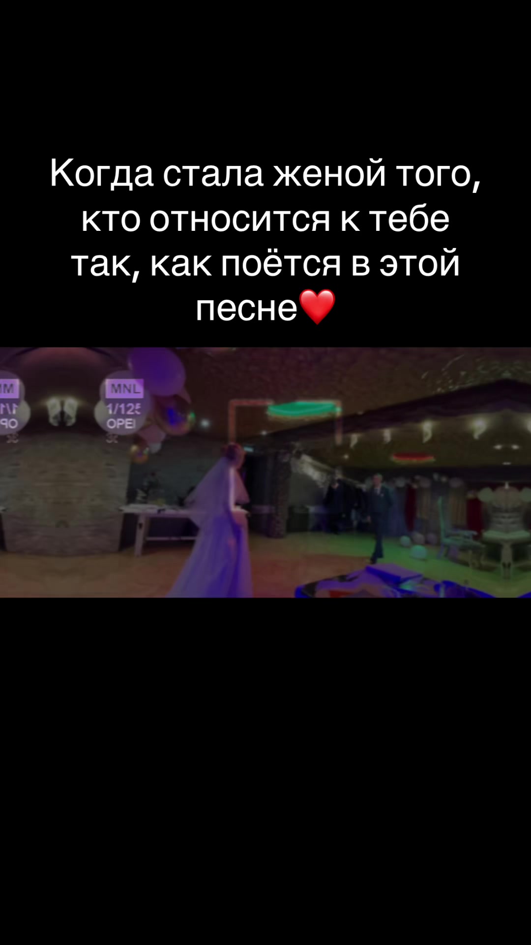 @ТГК: Наська❤️😻
