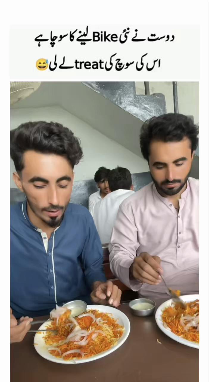 @شیری خان