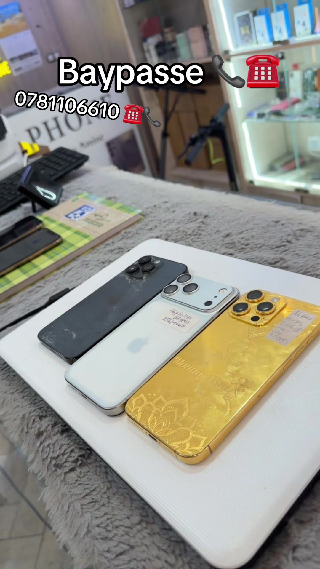 @🍎Sk phone🍏