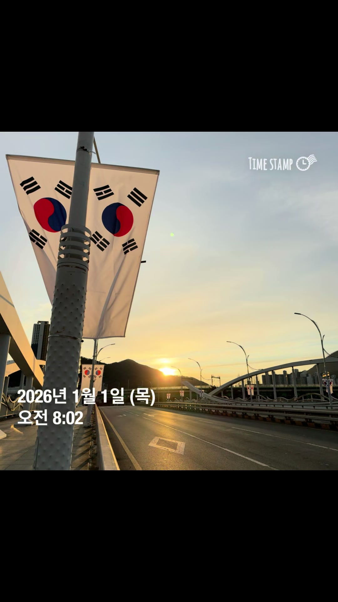@행복인나