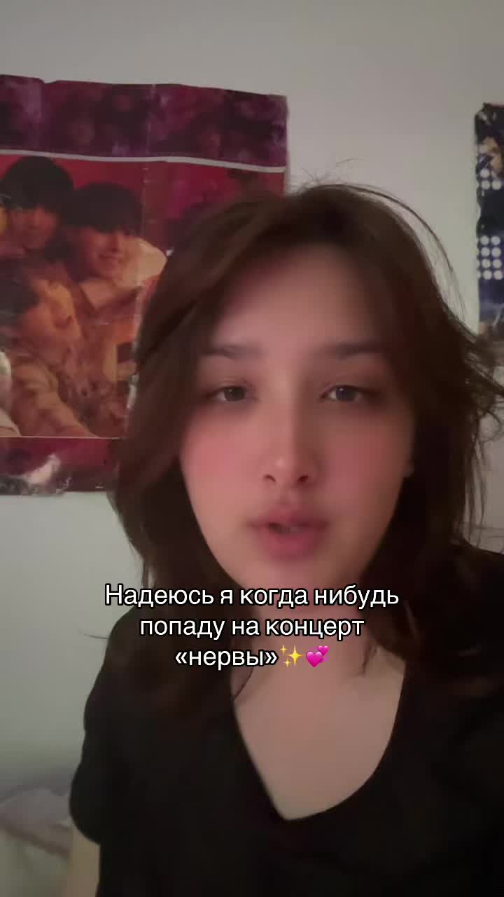 @Eva