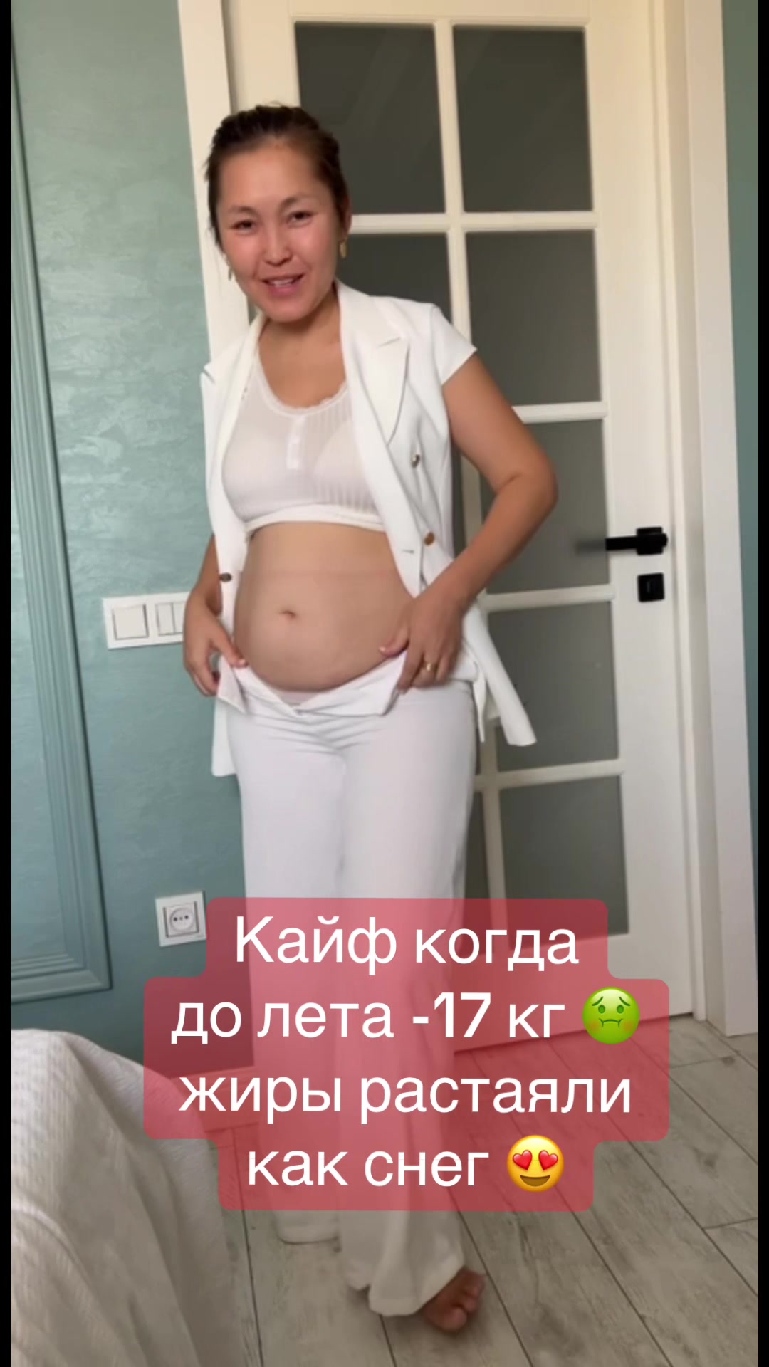 @Айкамен арықта