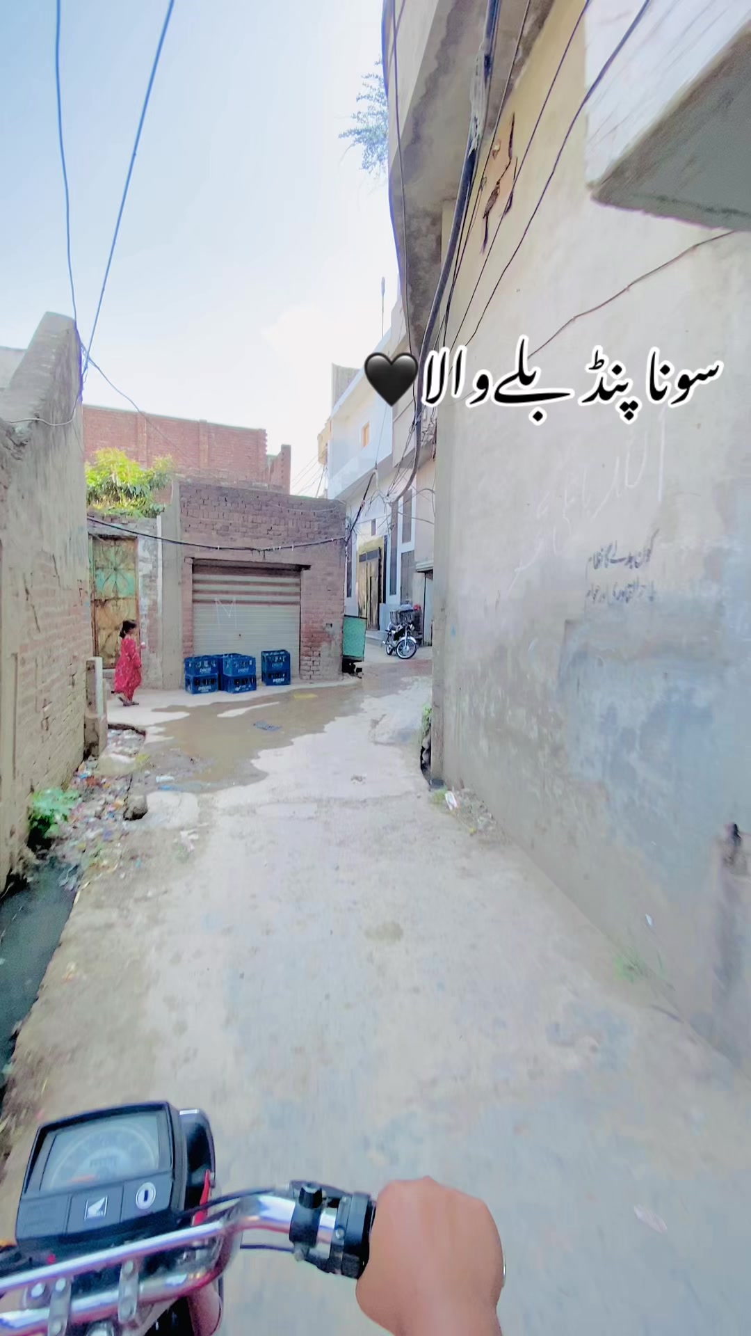 @سونا پنجاب 🌾🍂🥀