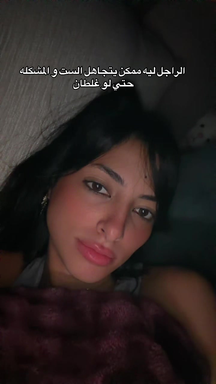 @Besoooo🔥