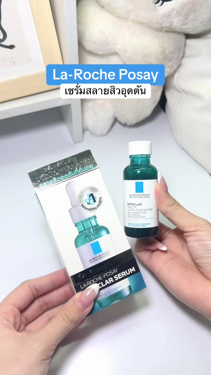 @fahcwp07