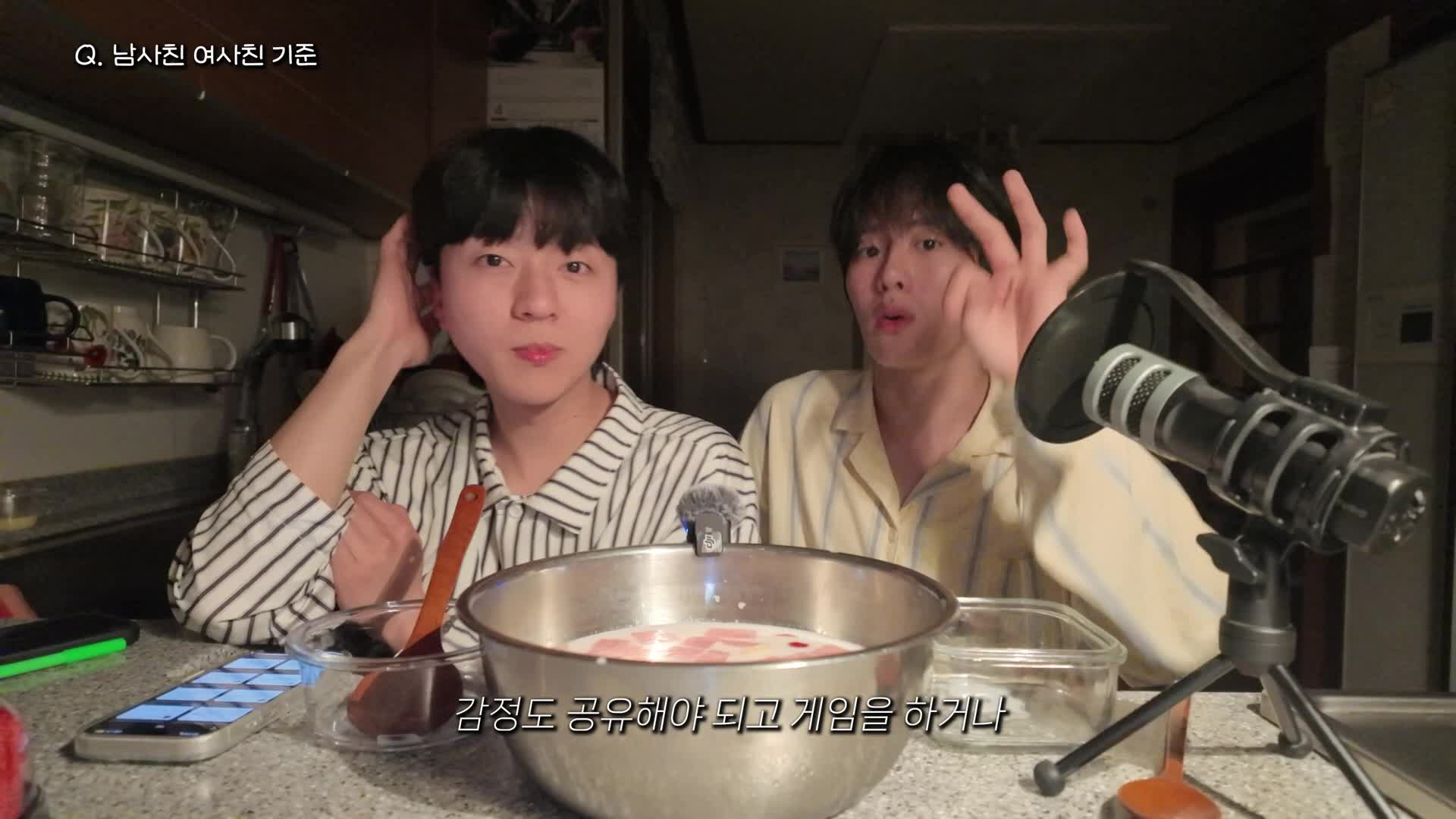 @조잽미