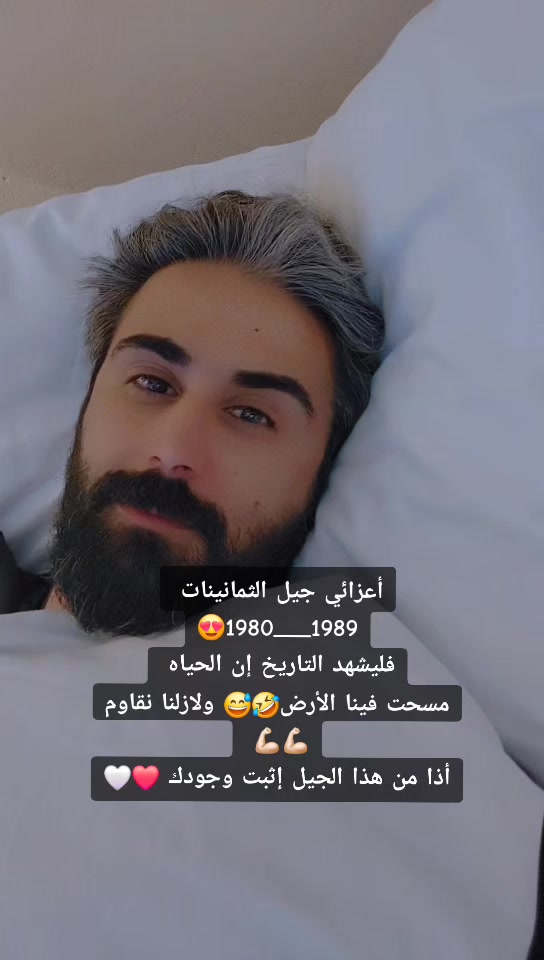 @hamza ali