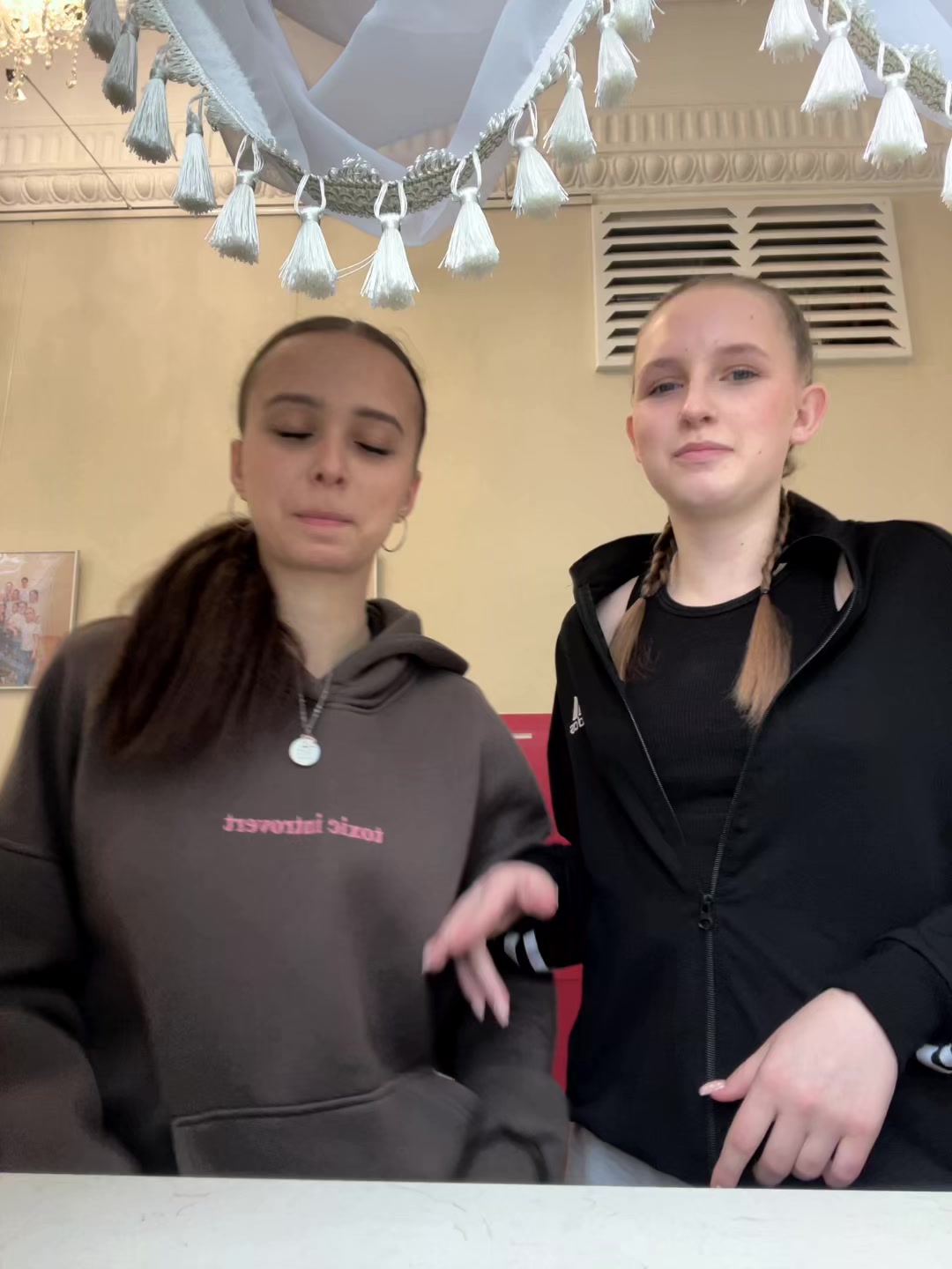 @Кируня