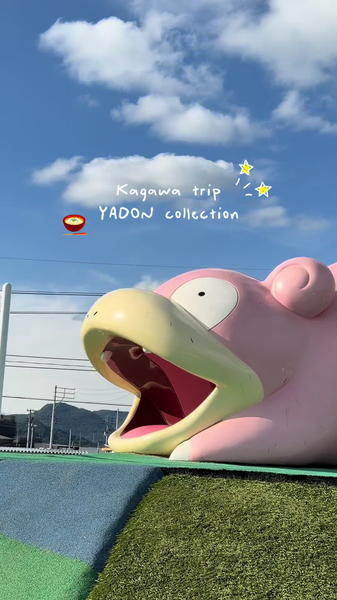 @マジョリカ