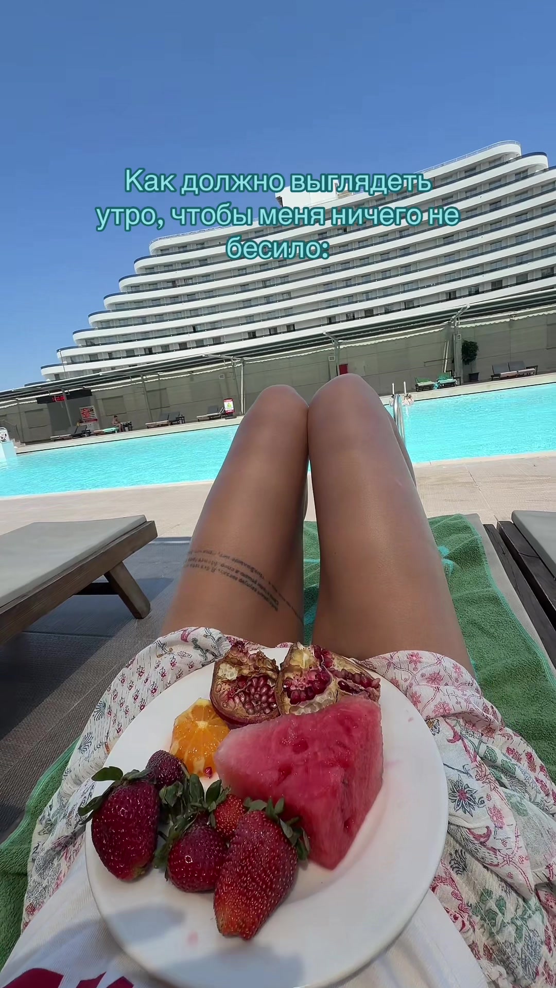 @Miumiucci