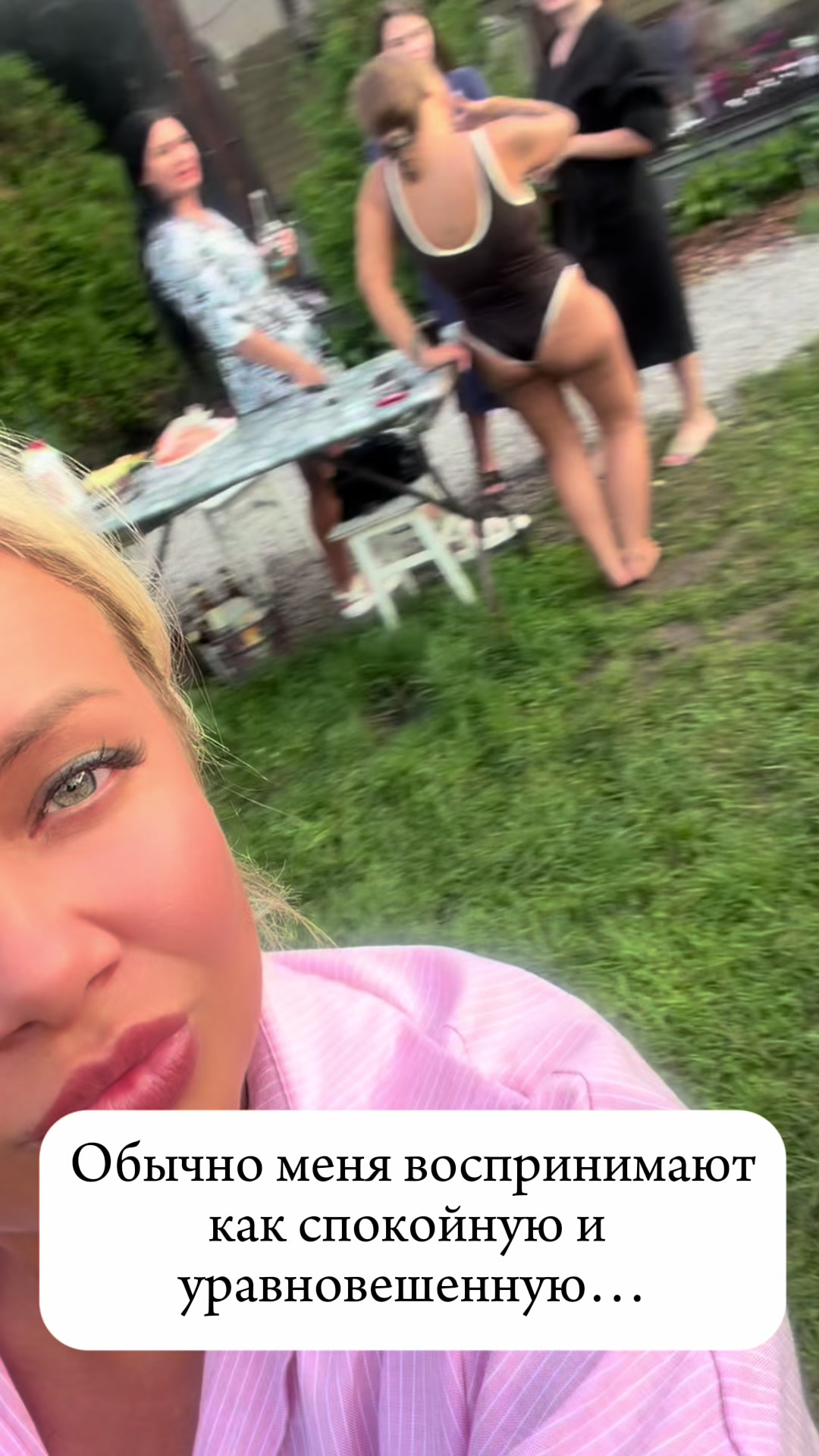 @Ирина Сварская