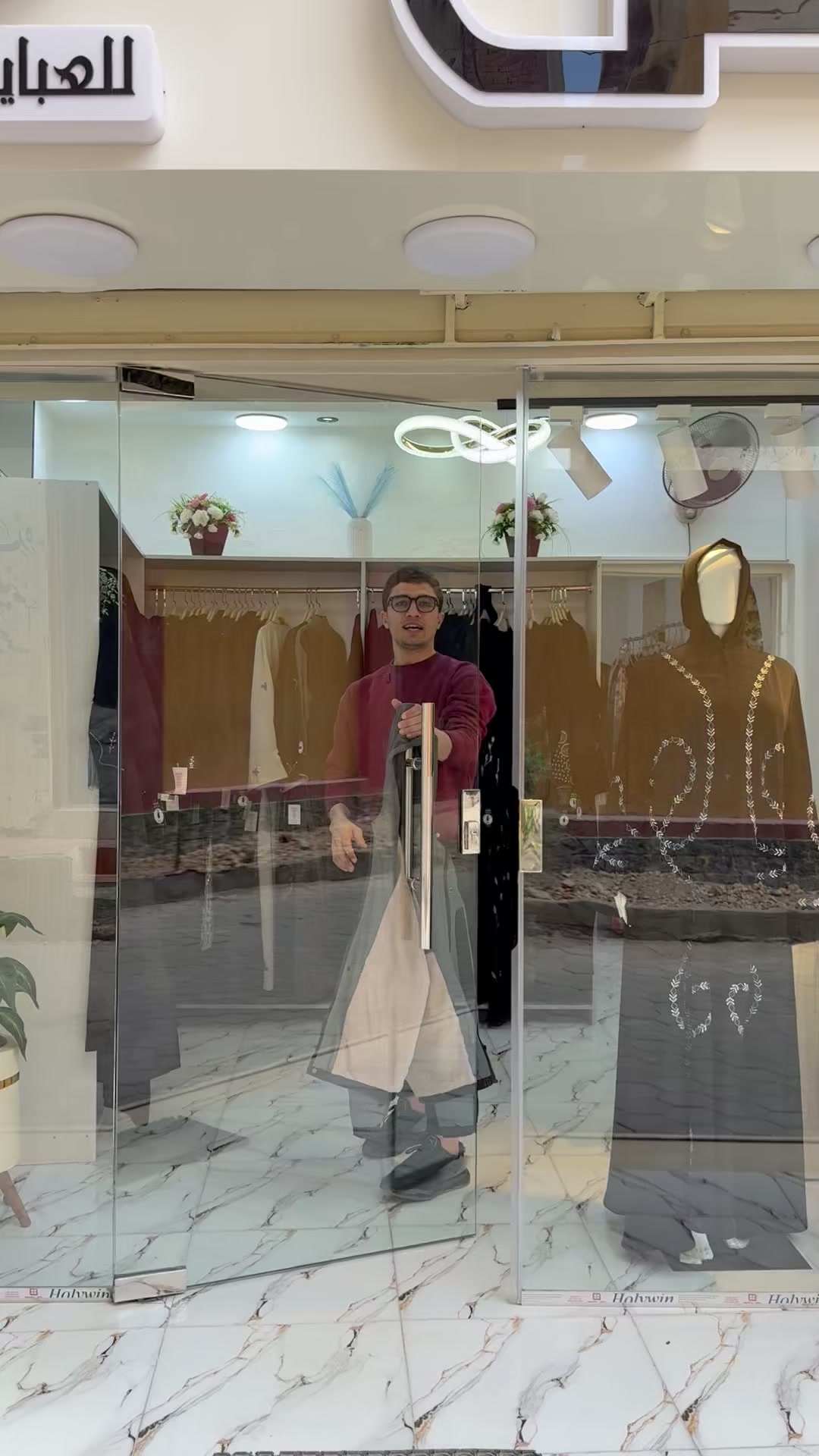 @شمس للعبايات الخليجي