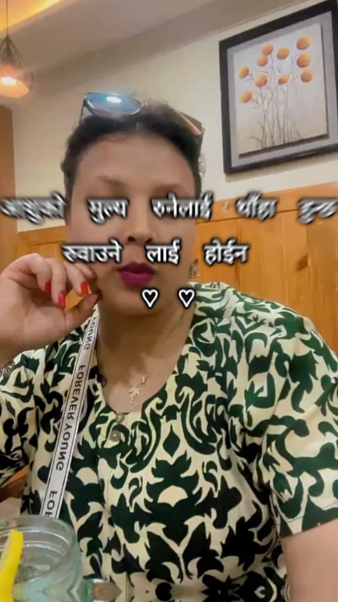 @SARASWOTI@(017)😘
