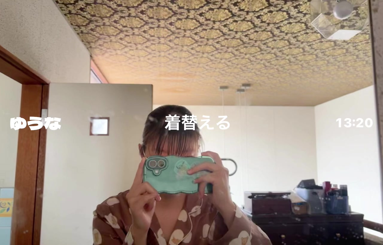 @とりあえず生きてる