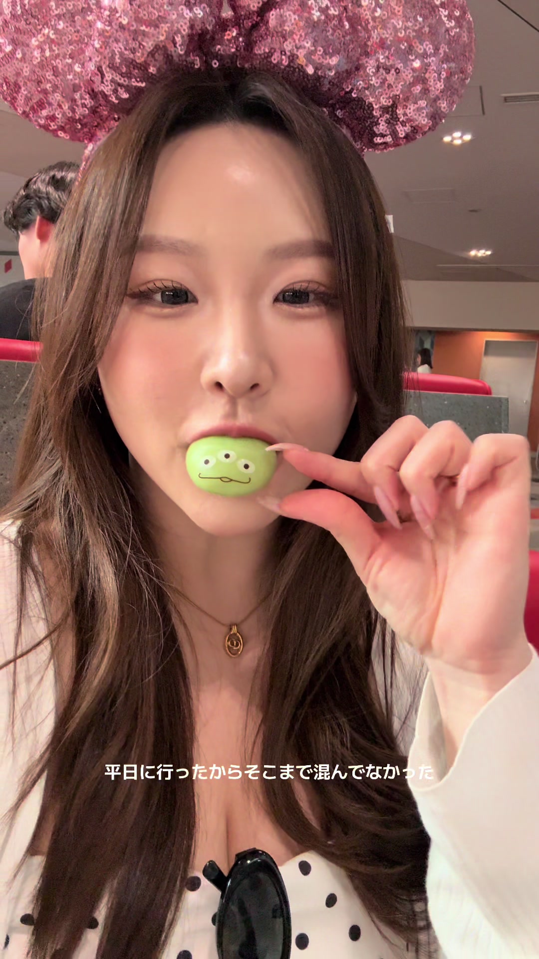 @jinguwakana