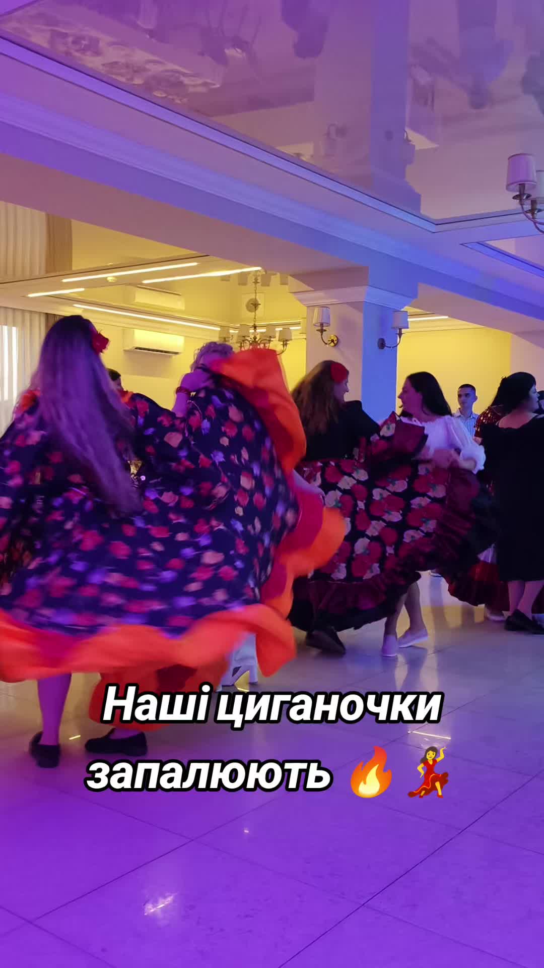 @Ромські Зірки (Женька Ремета)