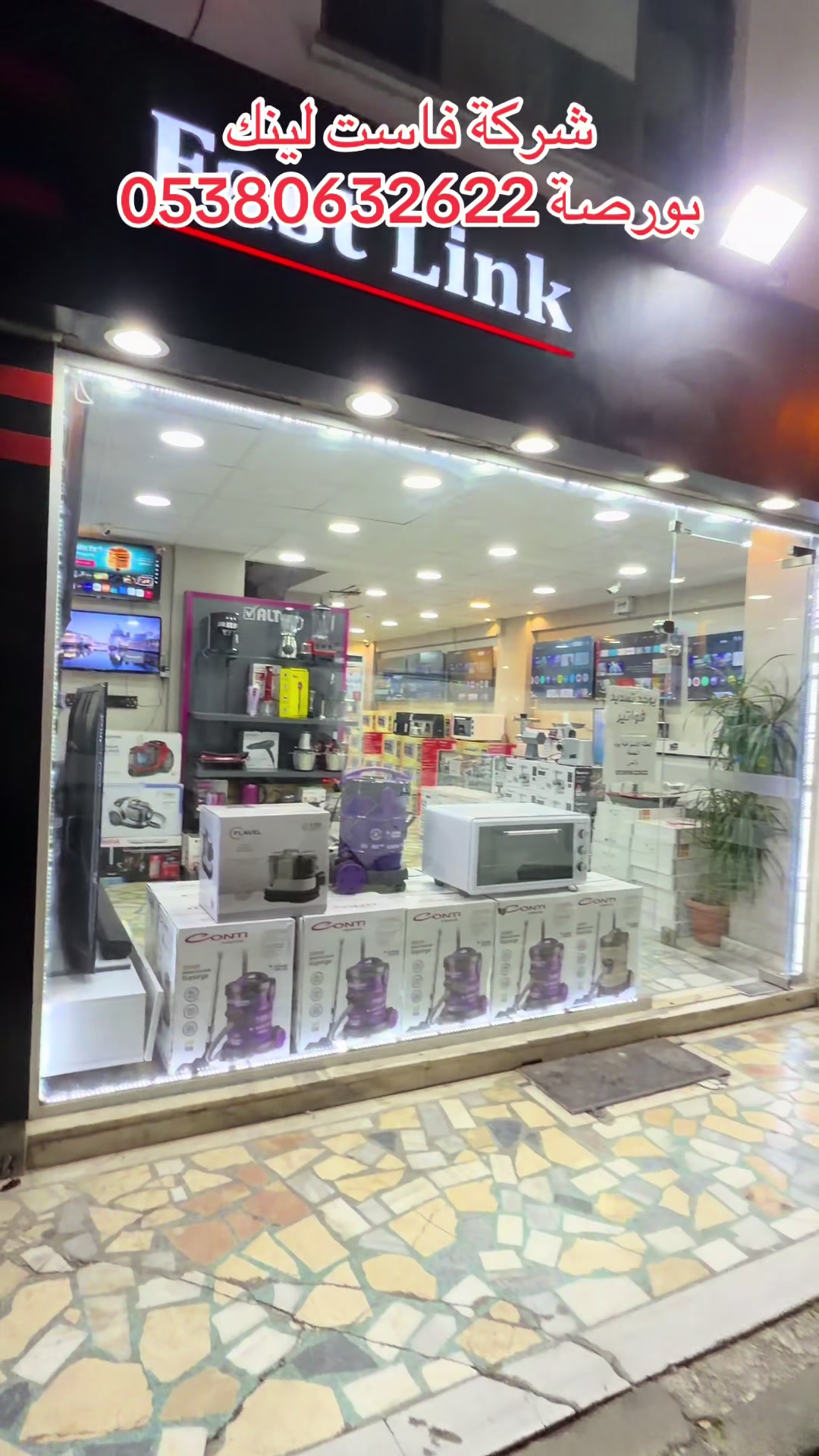 @FASTLİNK.co.tr