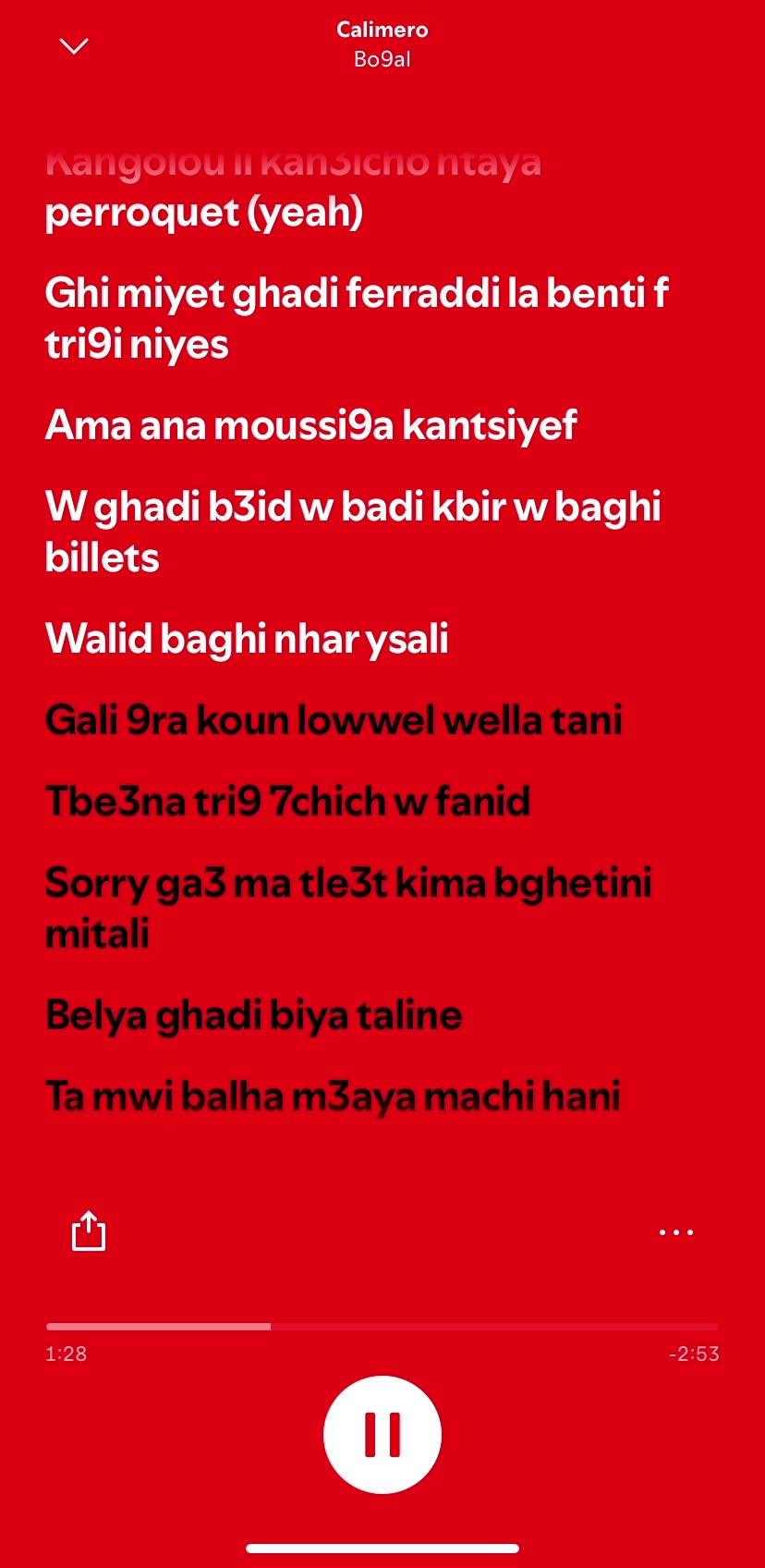 @spotify______
