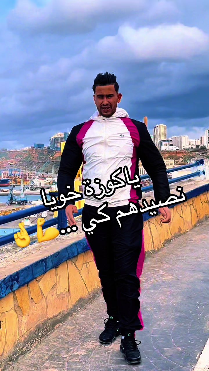 @manini manini