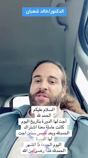 @✅Mم_khaled_rossi✅