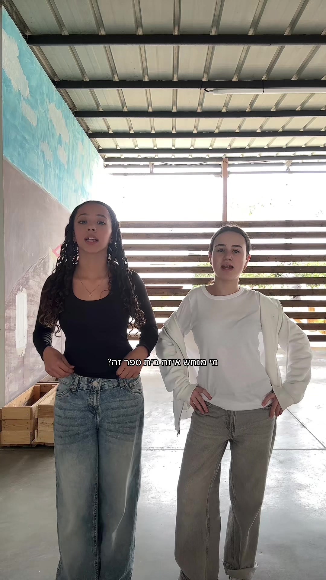 @Noga✨️music&mom-Yael🎤🎬