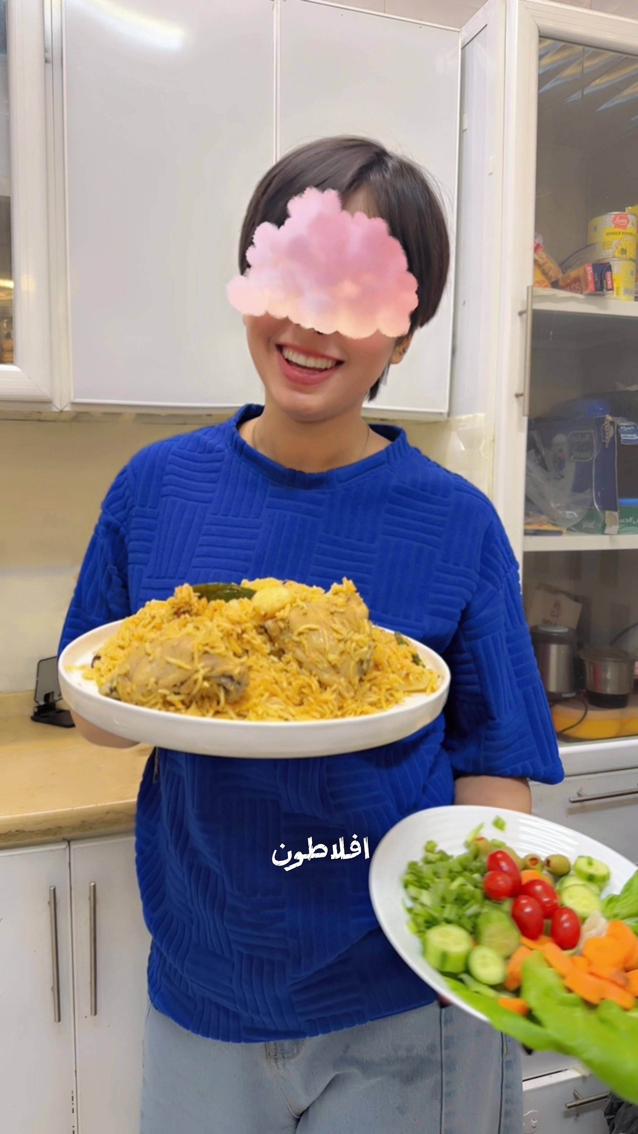@افلاطون 💛