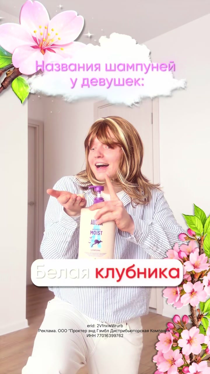 @TG: Платон Горохов