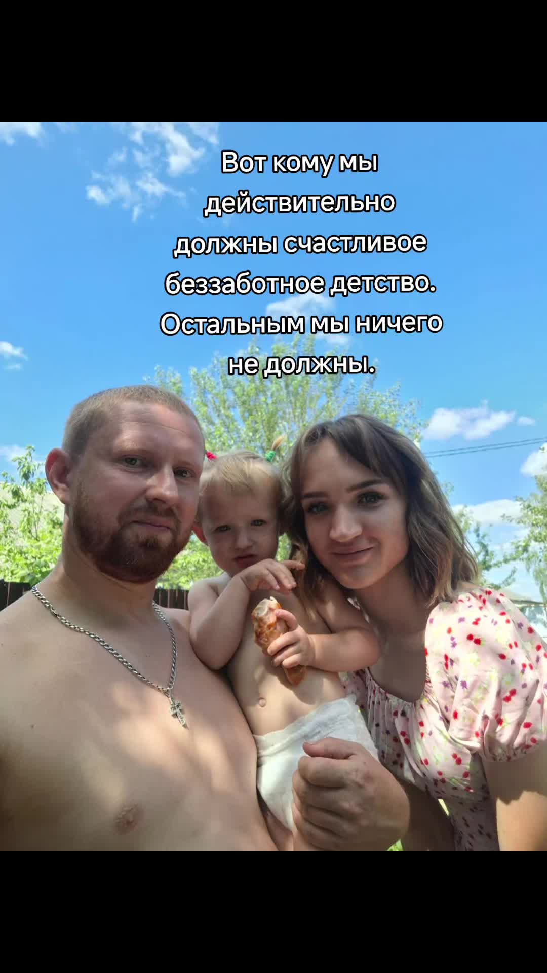 @Алина Плякина