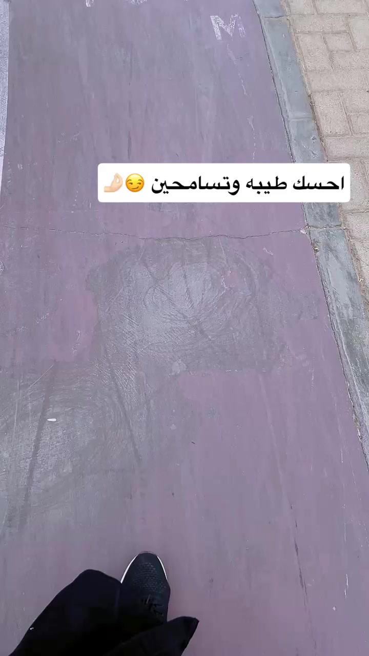 @الشيخه ❤️