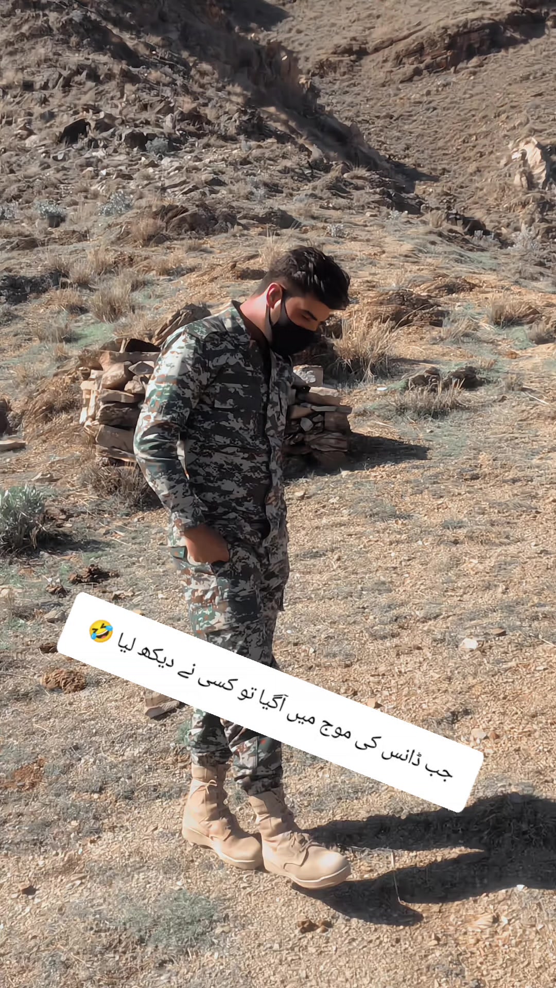 @%ʄօʝɨɮօʏ%🇵🇰🇵🇰😎