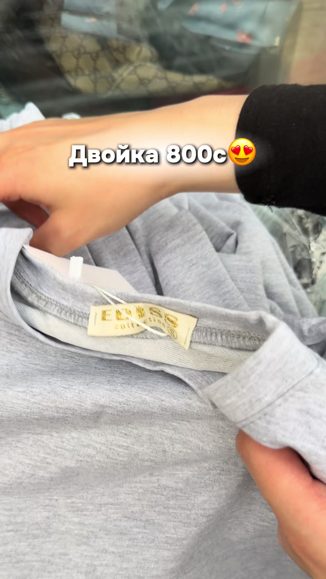@Женская одежда по низким ценам