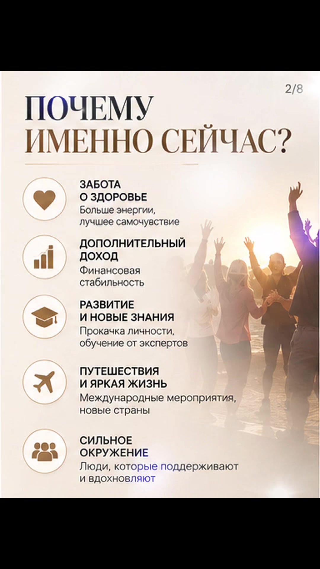 @Бибигуль Сайлауқызы