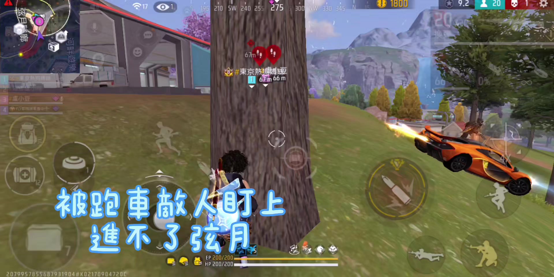 @馬克ღ