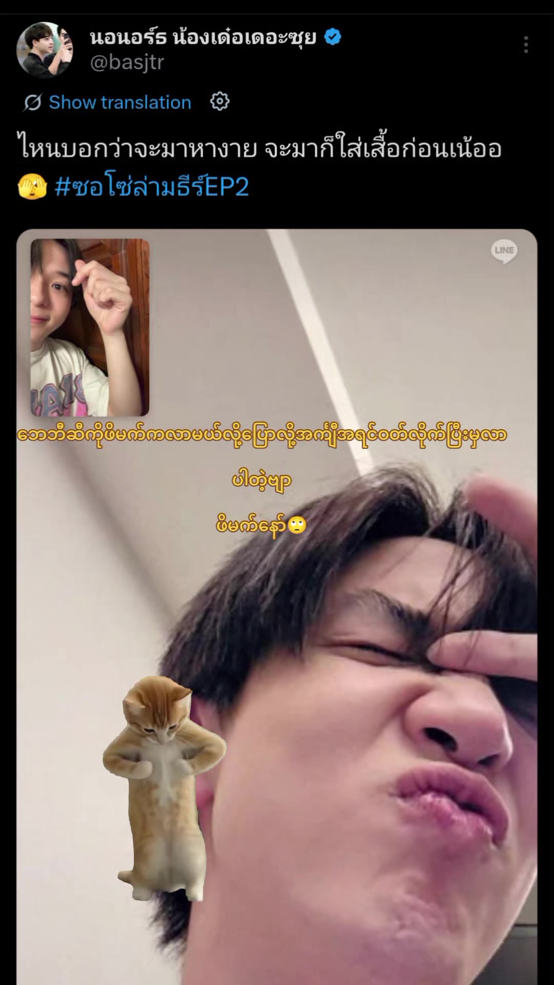 @ðððððð©ðšð©ðð©ðšðºð