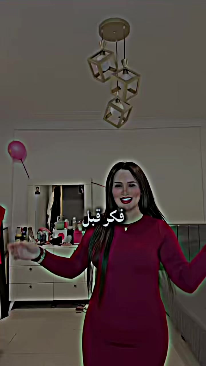 @𝐌𝐜 𝐄́𝐭𝐨𝐮𝐧𝐬𝐢