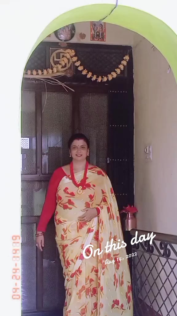 @Sita Bhuwan Gyawali