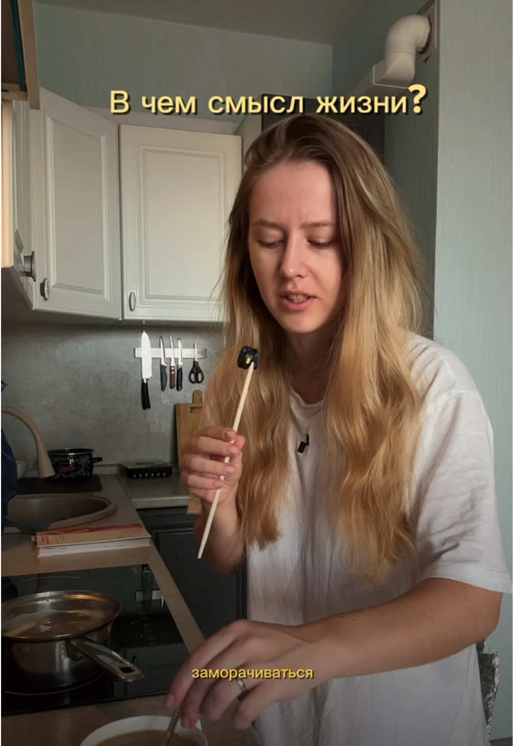 @Марина Шмидт