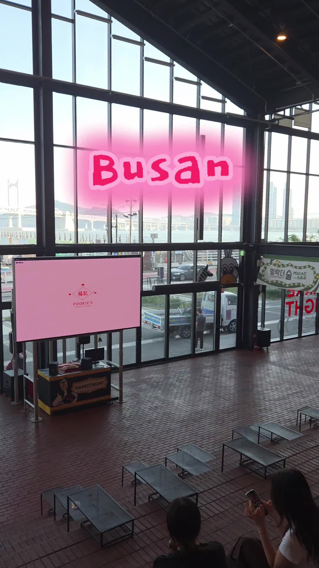 @윤서 Yunseo