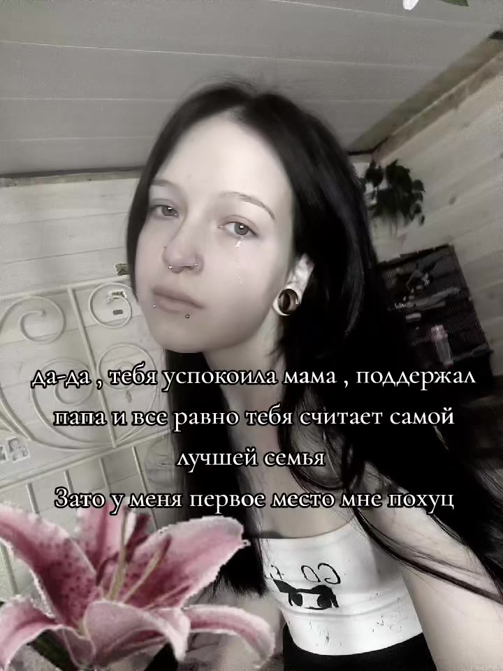 @𝕹𝖎𝖐𝖆𝖛𝖔𝖉𝖐𝖆