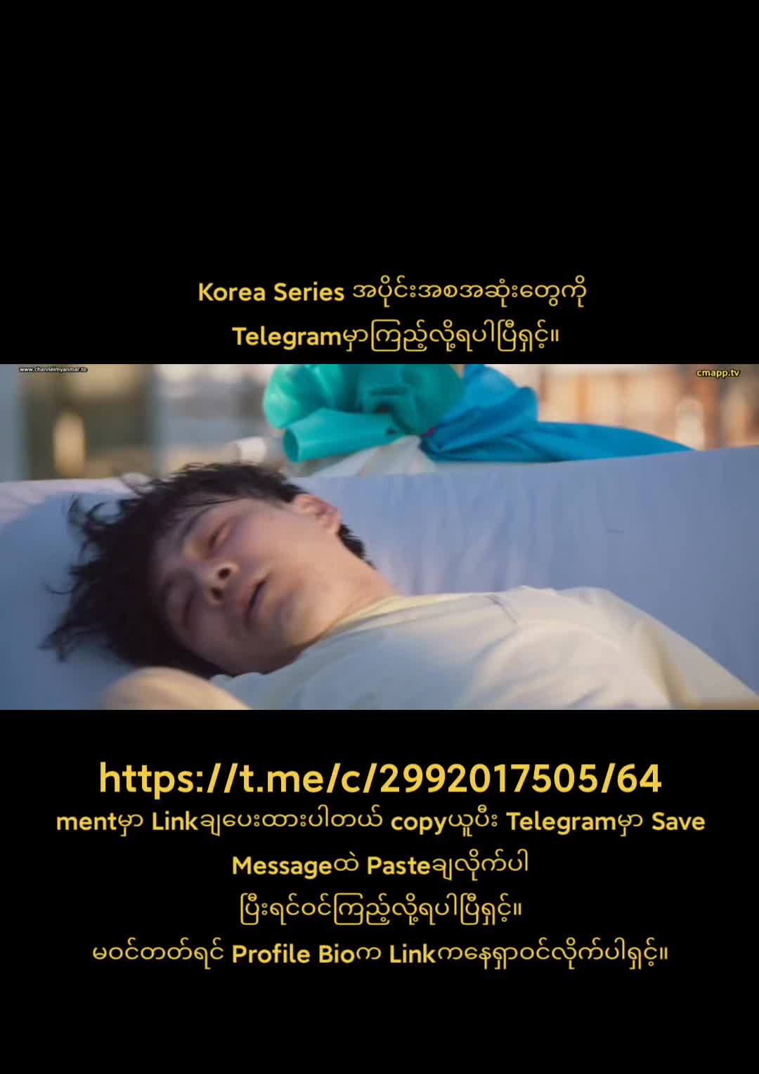 @SᑌᗷᑌᑌᗷYᑎOᒪᗩᑎ