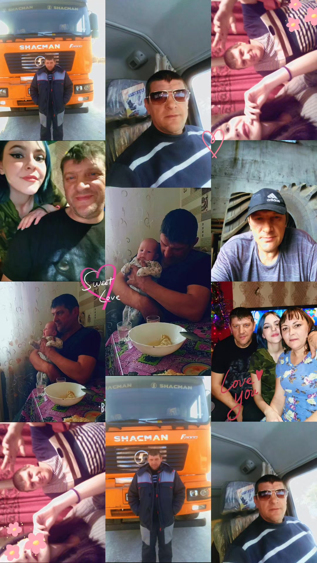 @❤️Молодая мама❤️
