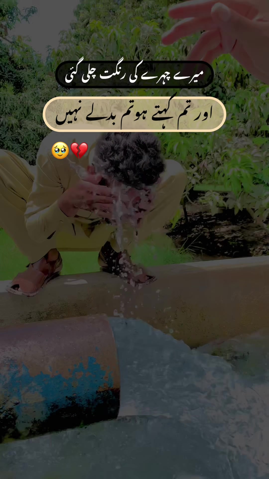 @شانی صادق آباد الَا