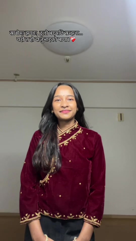 @aahanabishwokarma1