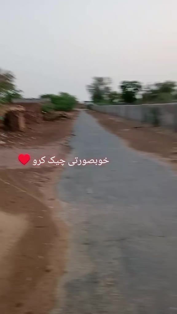 @Muslim video