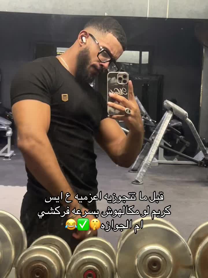 @كابتن_مادو