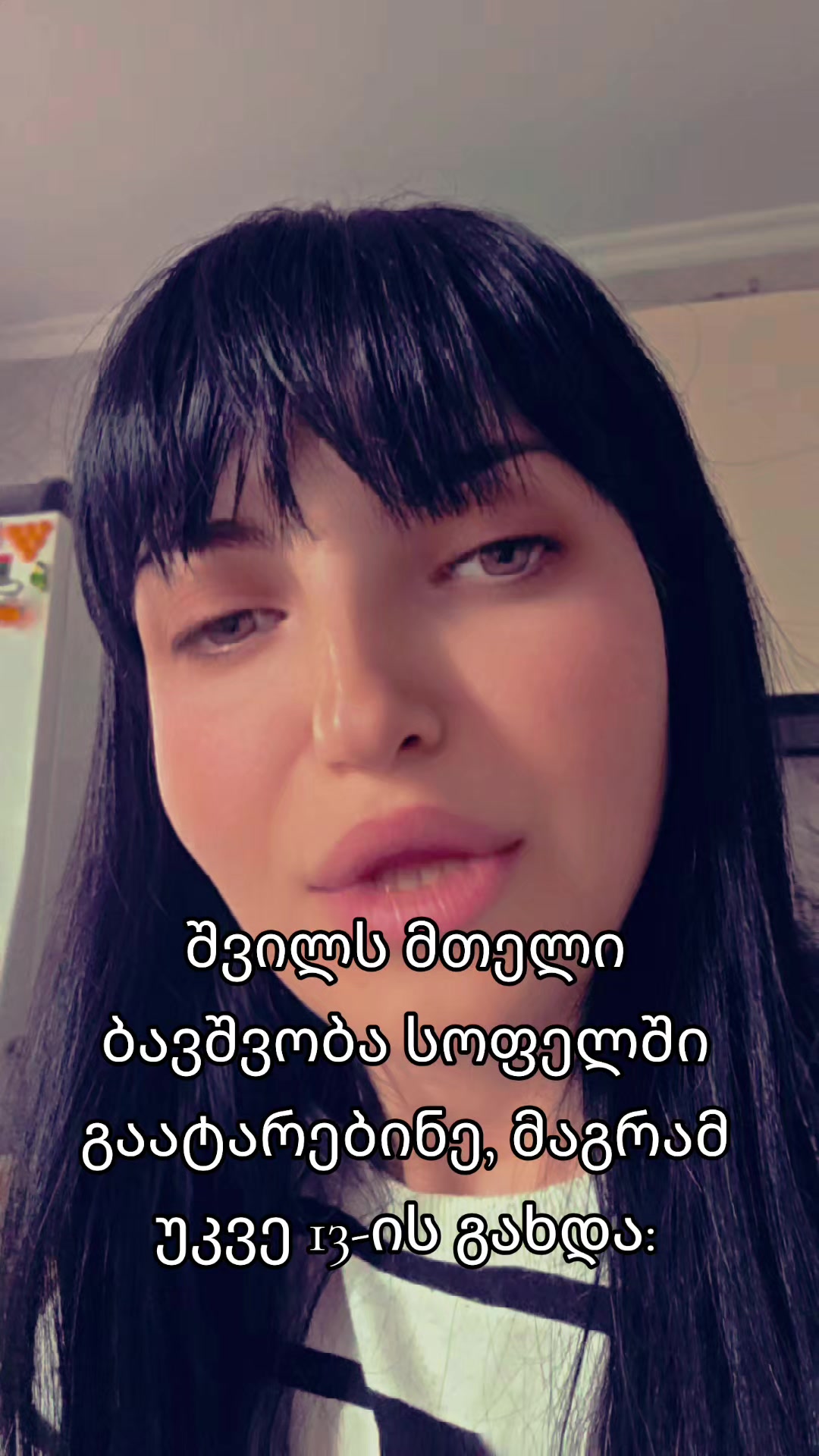 @Ma Ri