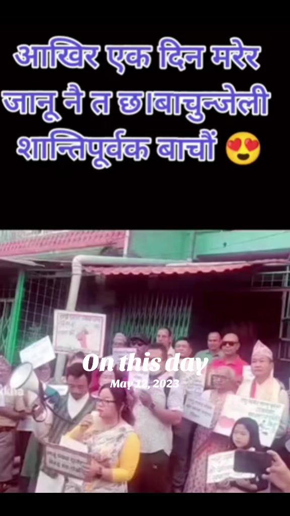 @Hensen Yakkha