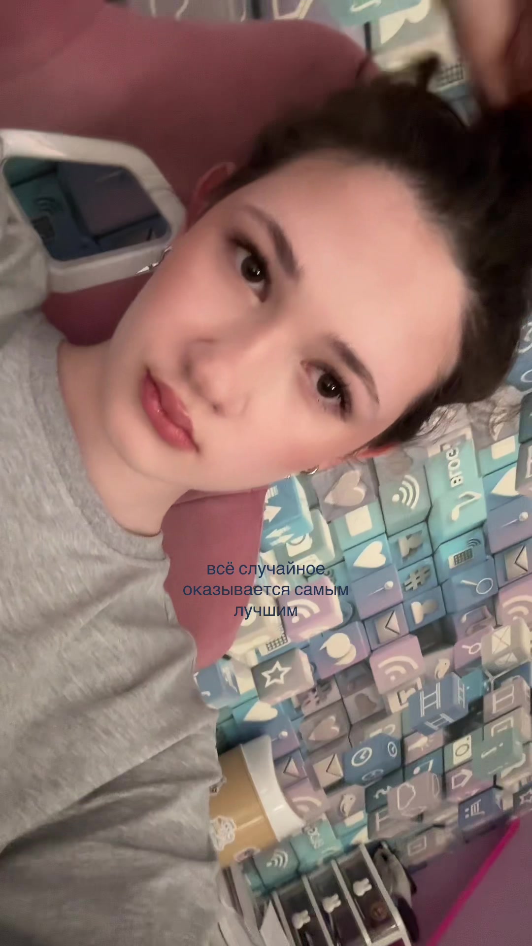 @амелькаа