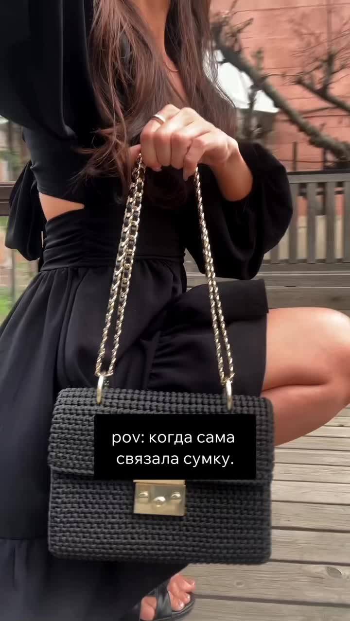 @Wow Bag